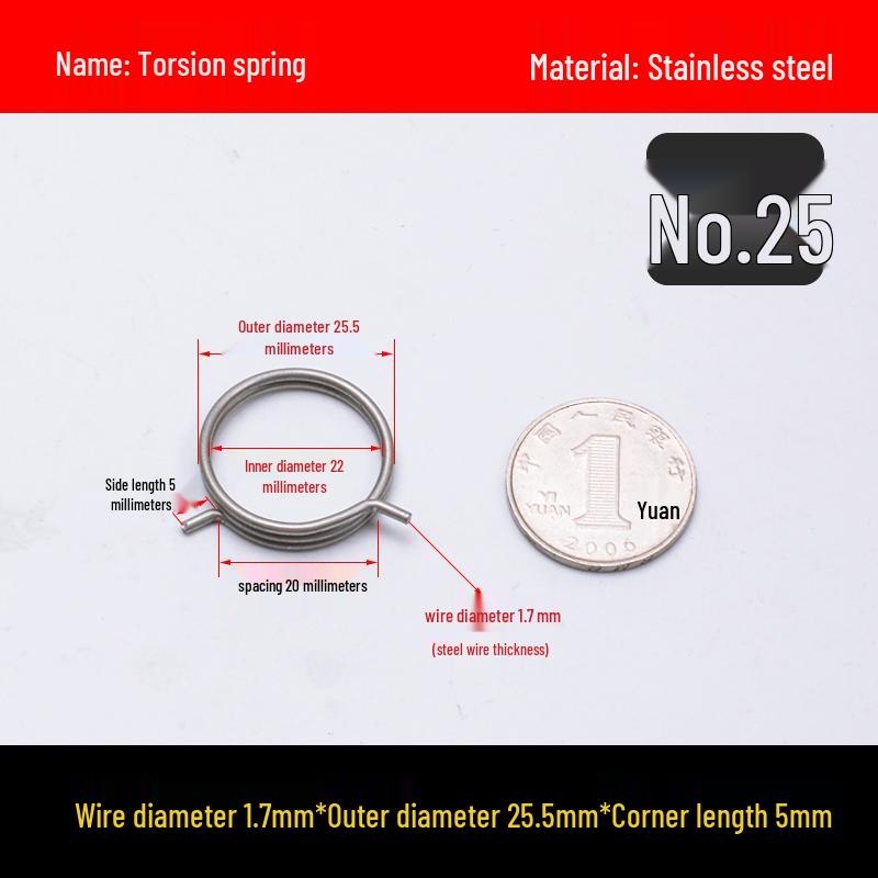 Yellow Anti-Theft Door Handle Torsion Spring for Interior Sliding Doors In Hotels and Bathrooms