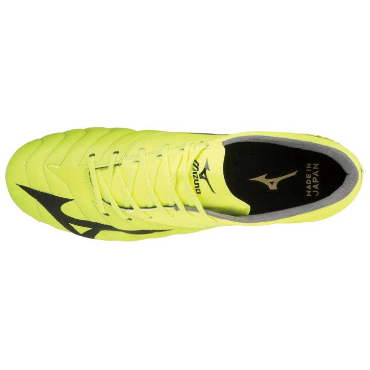 Mizuno Basara Japan Comfortable Versatile Durable Soccer Shoes Unisex Soccer Shoes Yellow P1GA229909