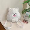Cartoon Cute Samoyed Plush Backpack Kawaii Large Capacity Plushie Doll Fur Bag Children'S Bag Shoulder Bag Knapsack Bags Gifts