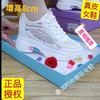 2025 summer new heightening shoes casual women's shoes platform flying mesh shoes breathable versatile travel shoes white shoes