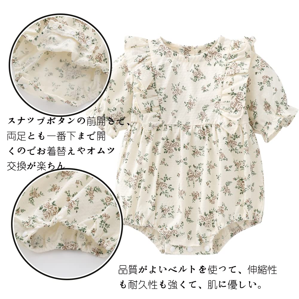 Baby Clothes for Summer Short Baby Newborn Floral Months [Reegoo Peter] Girls, Bodysuit, Romper, Sleeves, Clothes, 100% Cotton, Clothes, Headband,