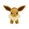 Pokemon Center Original Plush Toy Standing Eevee 20 X 18 X 22 (H X W X D: Cm)