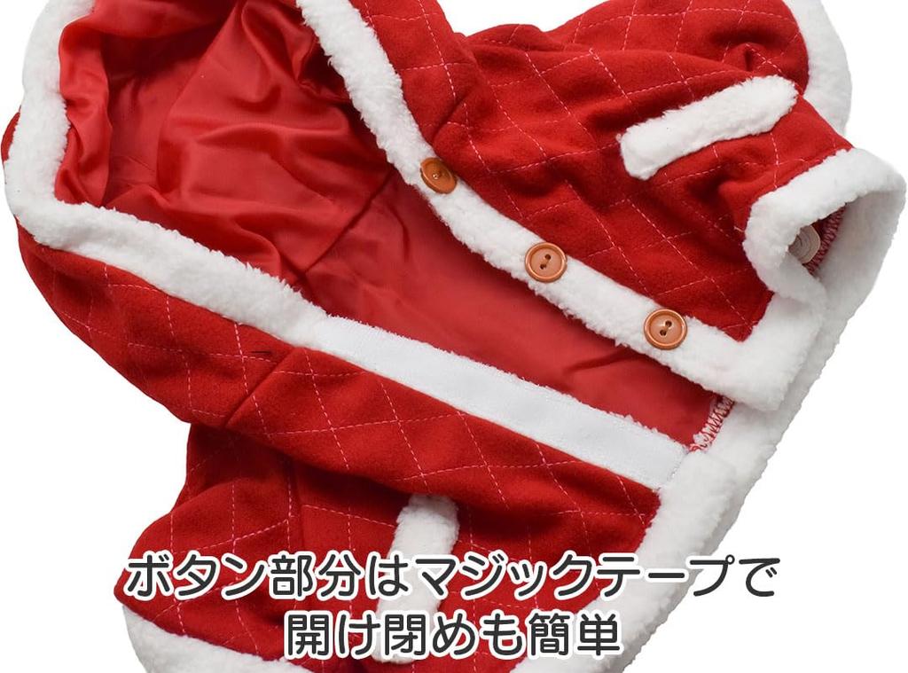 L5860424LL Coat Red LL #3