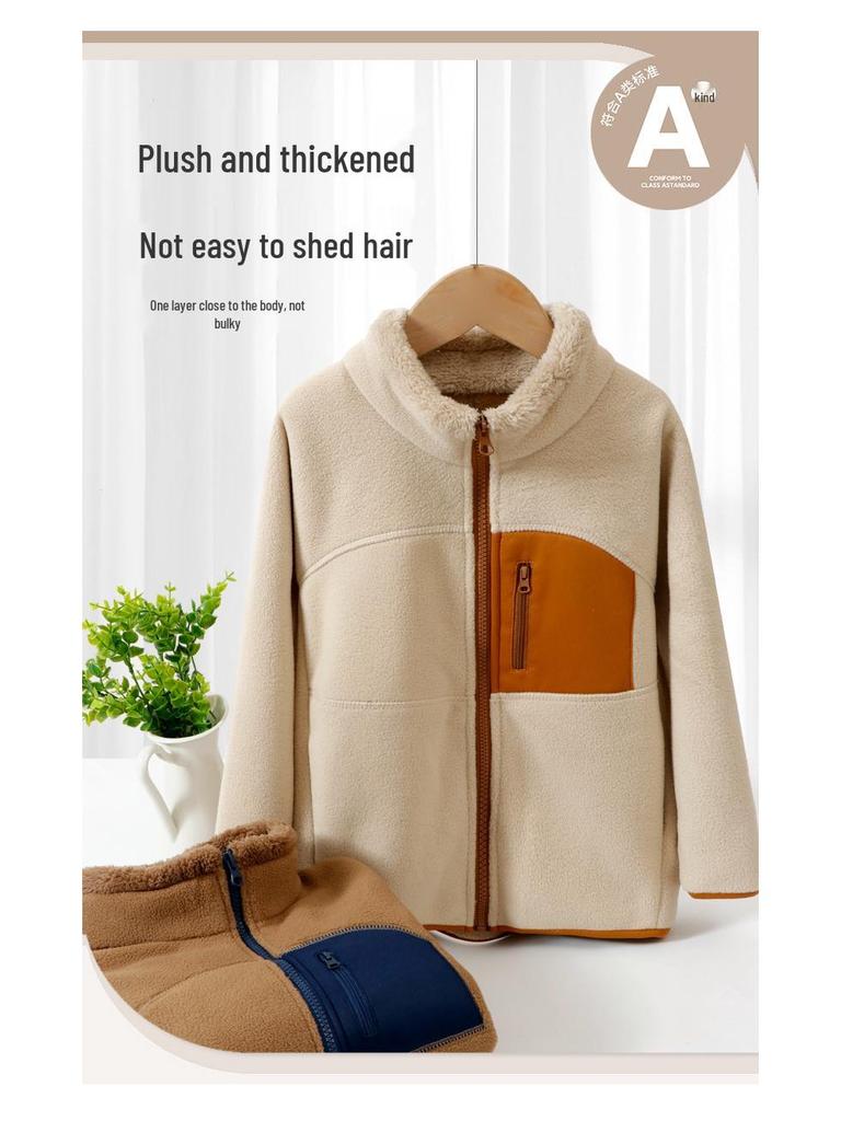 Kids' Thick Fleece-Lined Winter Coat with Stand Collar - Warm, Windproof, and Comfortable for Parent-Child Wear