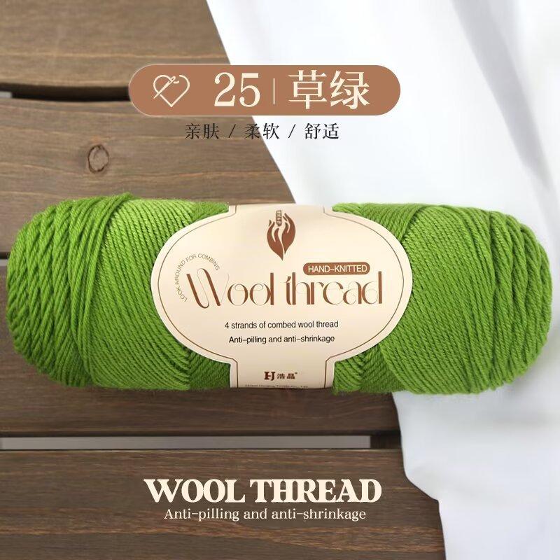 100g Dopamin Mittelfeines Garn, Handgestrickter Pullover, Schal, Mantel, Mütze, Handgestrickte Premium Wolle DIY Stricken & Häkeln