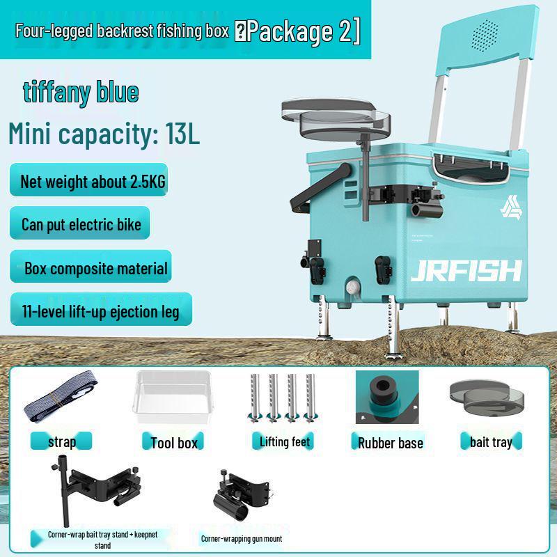 2025 Ultralight 13L Mini Fishing Box with Feet - Cooler and Seat Combo