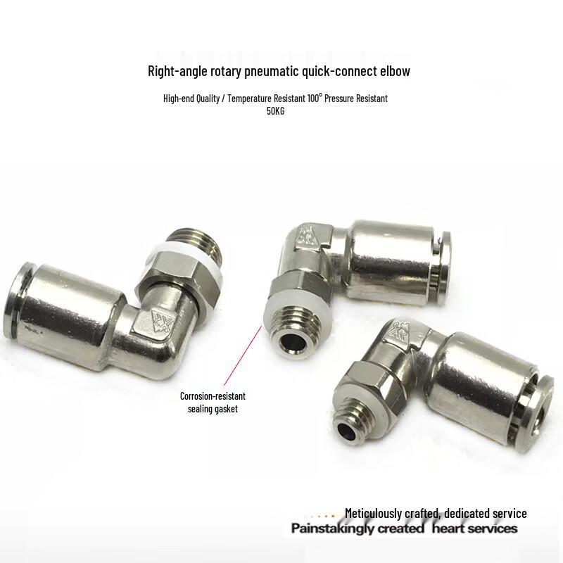 PL Pneumatic Quick Connector