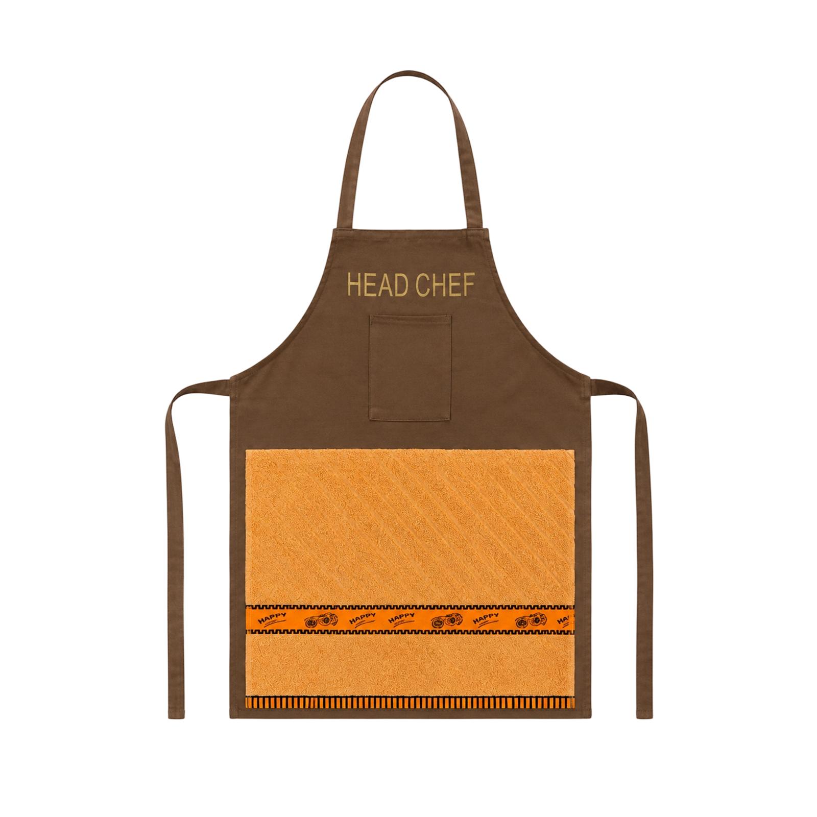 Bucătărie Amuzantă pentru Bărbați - Gătit Grătar BBQ cu Design Hilariant One Size brown