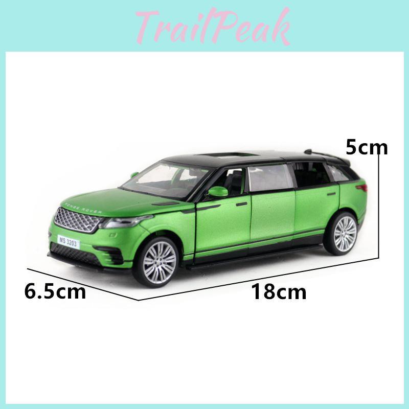 Rover Alloy Land Car Toy For Childrens With Acousto Optic Design Gift For