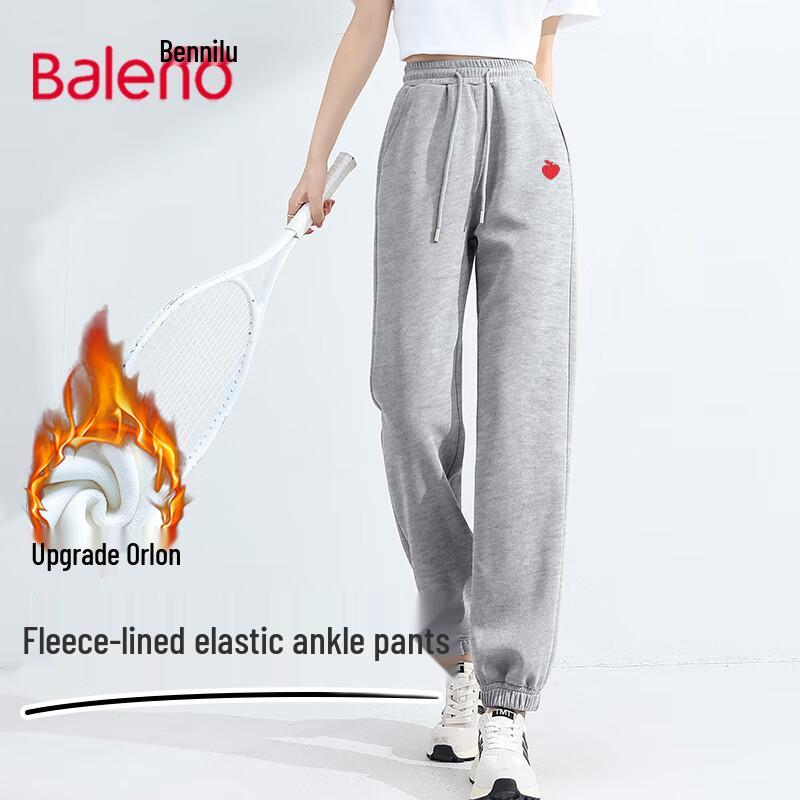 

Женские джоггеры Baleno с флисовой подкладкой M