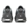Nike LeBron 21 EP Resilience Unisexové tenisky Šedá Cool-Grey Iron-Grey HF5352-001