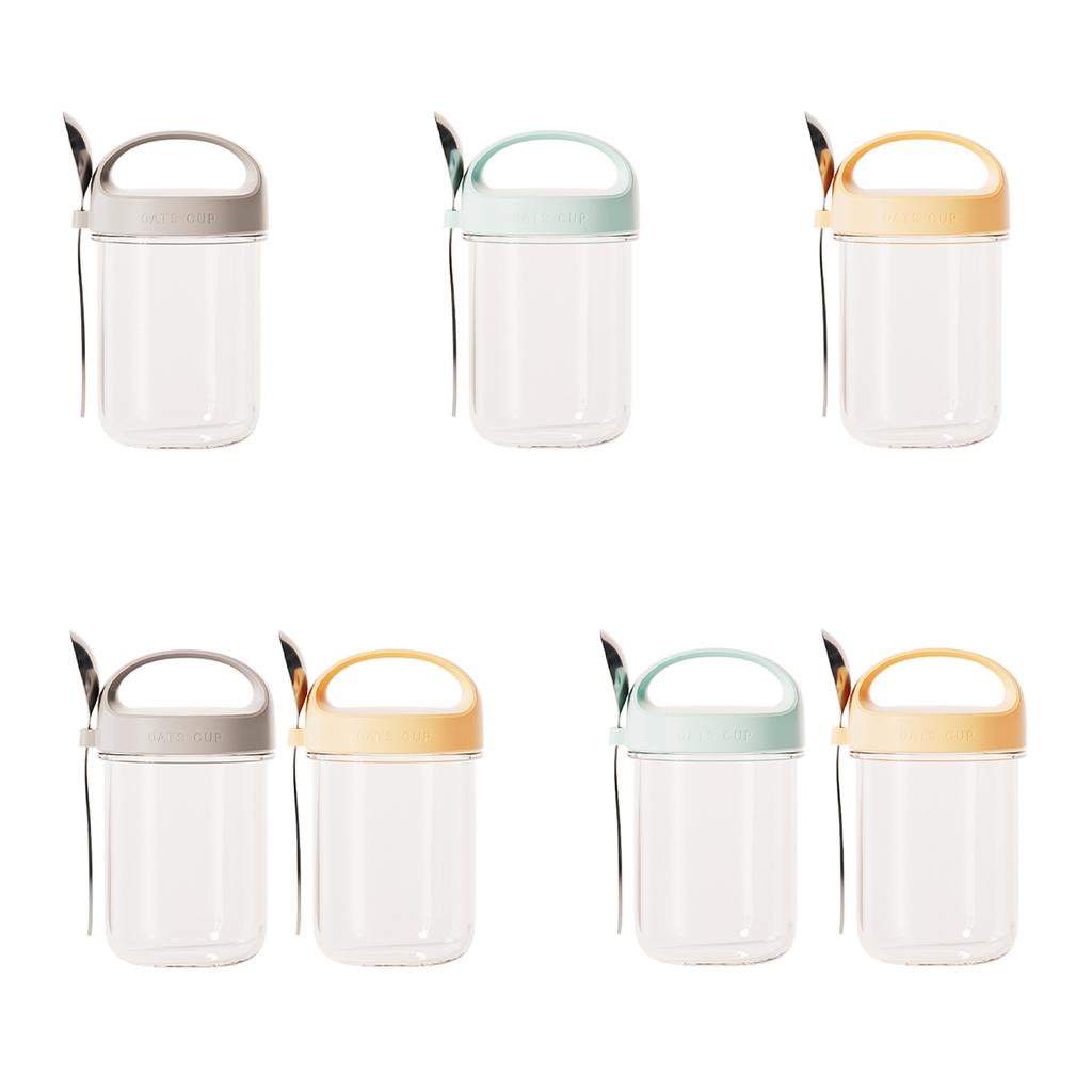 2pcs 430ml Glass Jar with Spoon Overnight Oats Cup Smoothie Cereal Breakfast Mug (Gray+Yellow)
