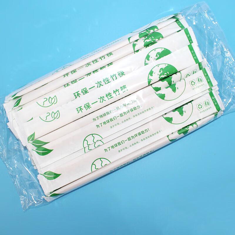 Umweltfreundliche Einweg-Bambusstäbchen
