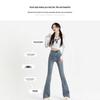 Women's Retro Gray High-Waist Micro-Flare Jeans with Frayed Hem – Slimming, Stretchy, Spring/Autumn Style