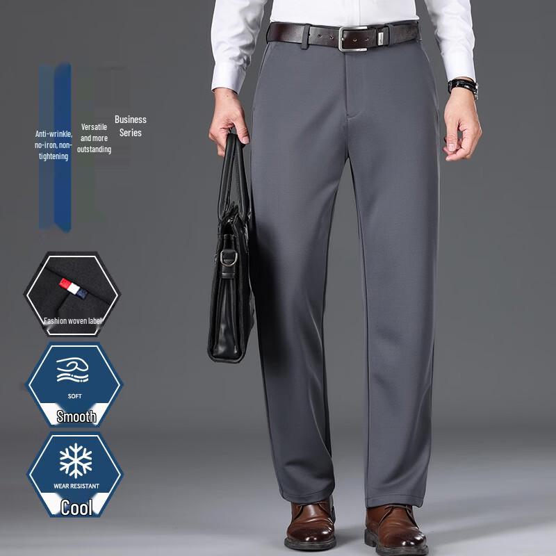 

Men s Ice Silk Straight-Leg Casual Pants FXFS5018 35
