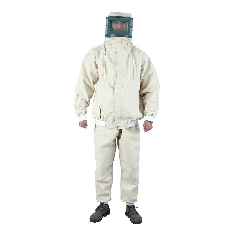 Jun Ding Ying White Split Sandblasting Suit