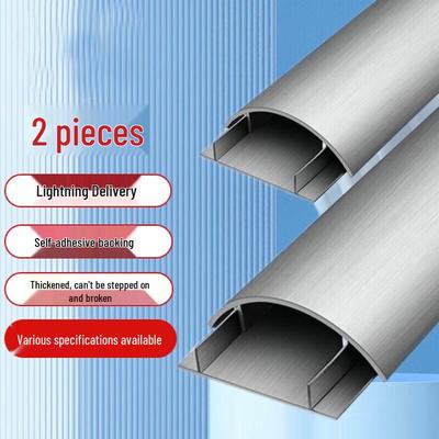 Bunker Aluminum Alloy Surface Mounted Cable Trunking