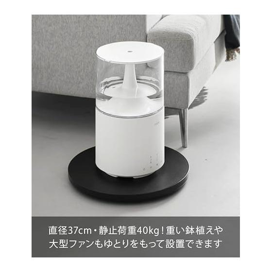 Yamazaki Jitsugyo 10696 Thin Dolly Round L Black W37 x D37 x H3.2cm Tower Flat Cart with Casters Round Shape for Smooth Movement