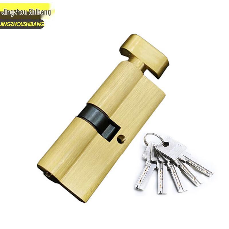 Jingzhou Shibang 36-50mm Wooden Door Lock Cylinder