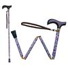Wellfan Yume Life Walking Stick, Folding and Telescopic Cane, Flower Silver