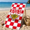 Asciugamano da Spiaggia in Microfibra Stampato con Stemma Vfb Fc, Morbido e Assorbente, Asciugatura Rapida, Ideale per Viaggi Estivi, Essenziale per la Spiaggia, Piscina