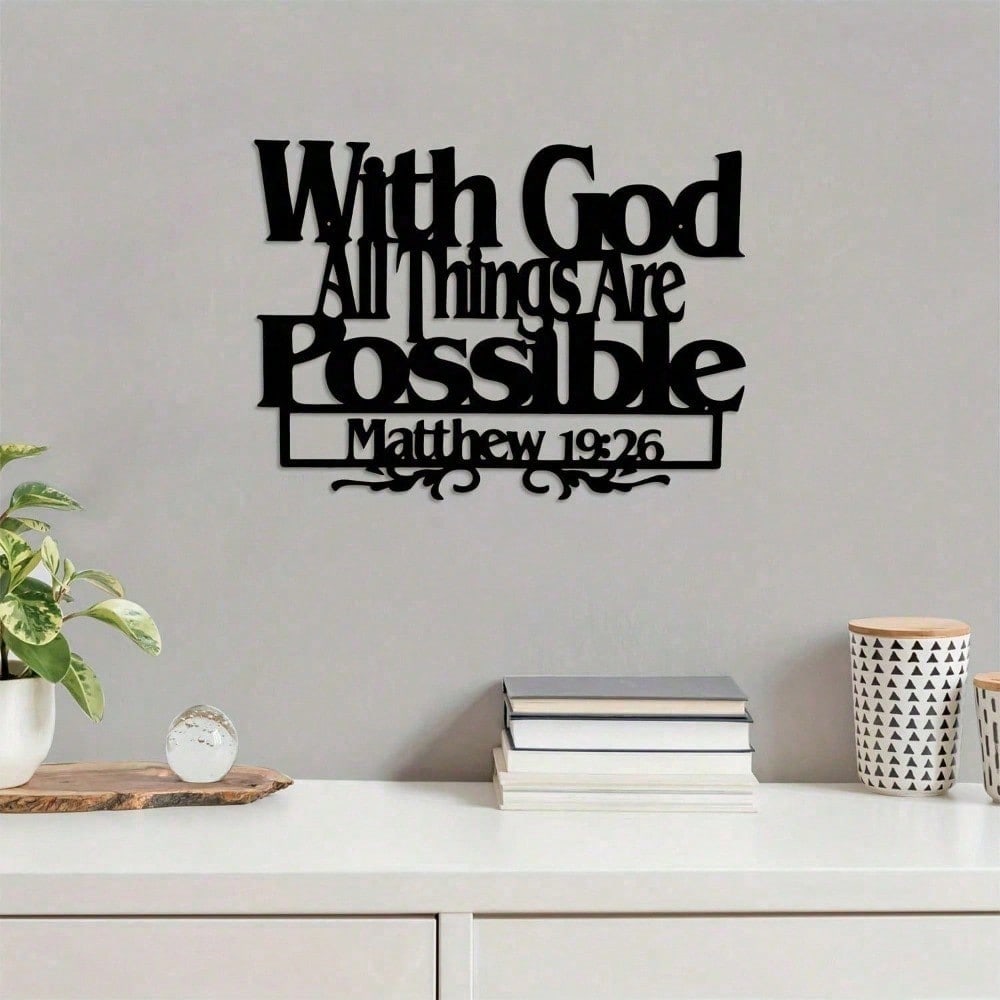 Metal With God All Things Are Possible Bible Verse Sign Christian Metal Wall Art Religious Home Decor