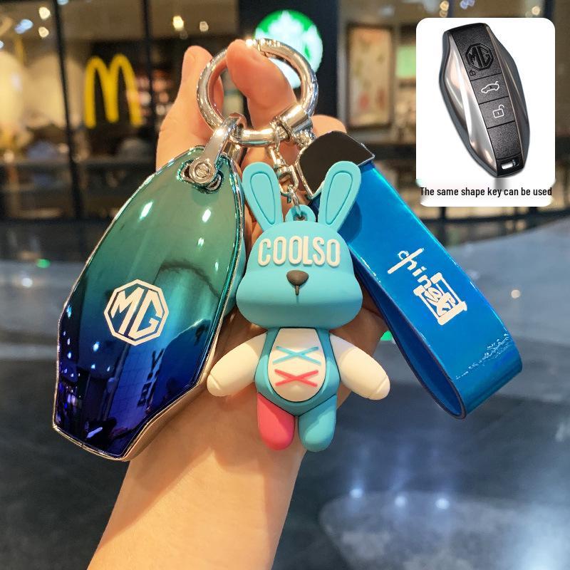 

MG7 Key Fob Case: Alloy Full Wrap with Personalized Keychain, Car Remote Protection Cover
