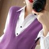Colete Tricotado Primavera Verão Feminino Gola V Sem Mangas Pulôver Moda Solto Fino Peça Externa Outono Inverno
