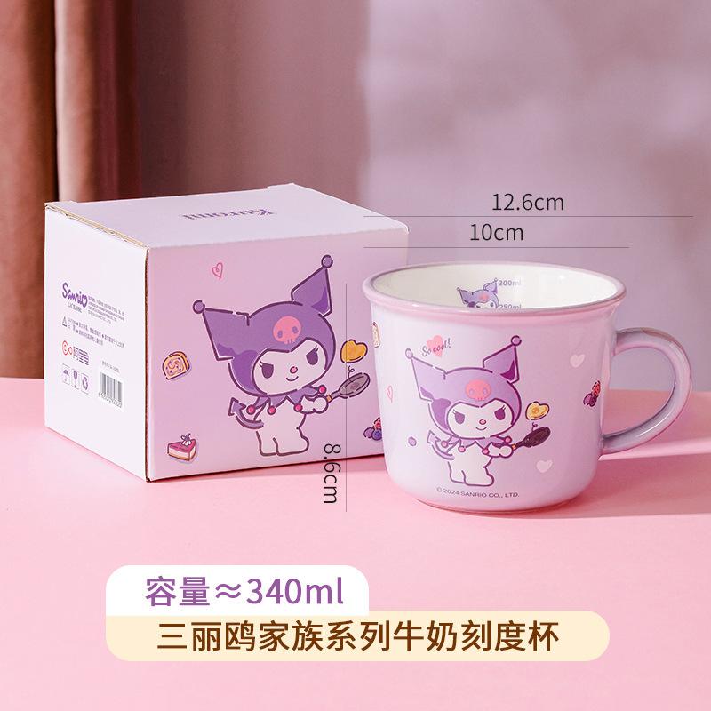 Sanrio Family Series Mug Ceramic Cup Breakfast Milk Cup High Value Girl Cute Cartoon Scale Cup