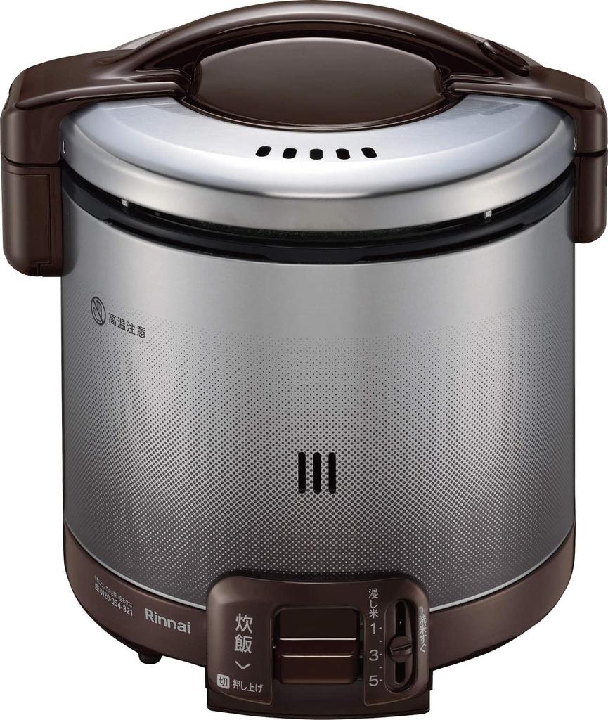 Rinnai Kogamaru Gas Rice Cooker Dark Brown "0.9L (1-5 Cups)" (LPG) RR-050FS_A__DB__LPG_