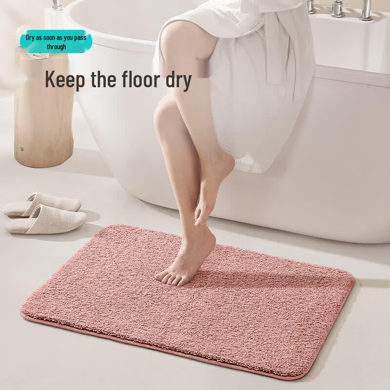 Absorbent Non-Slip Bathroom Floor Mat