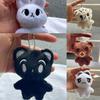 Soft And Cuddly Nct Keyring With Doyoung Taeyong And More!