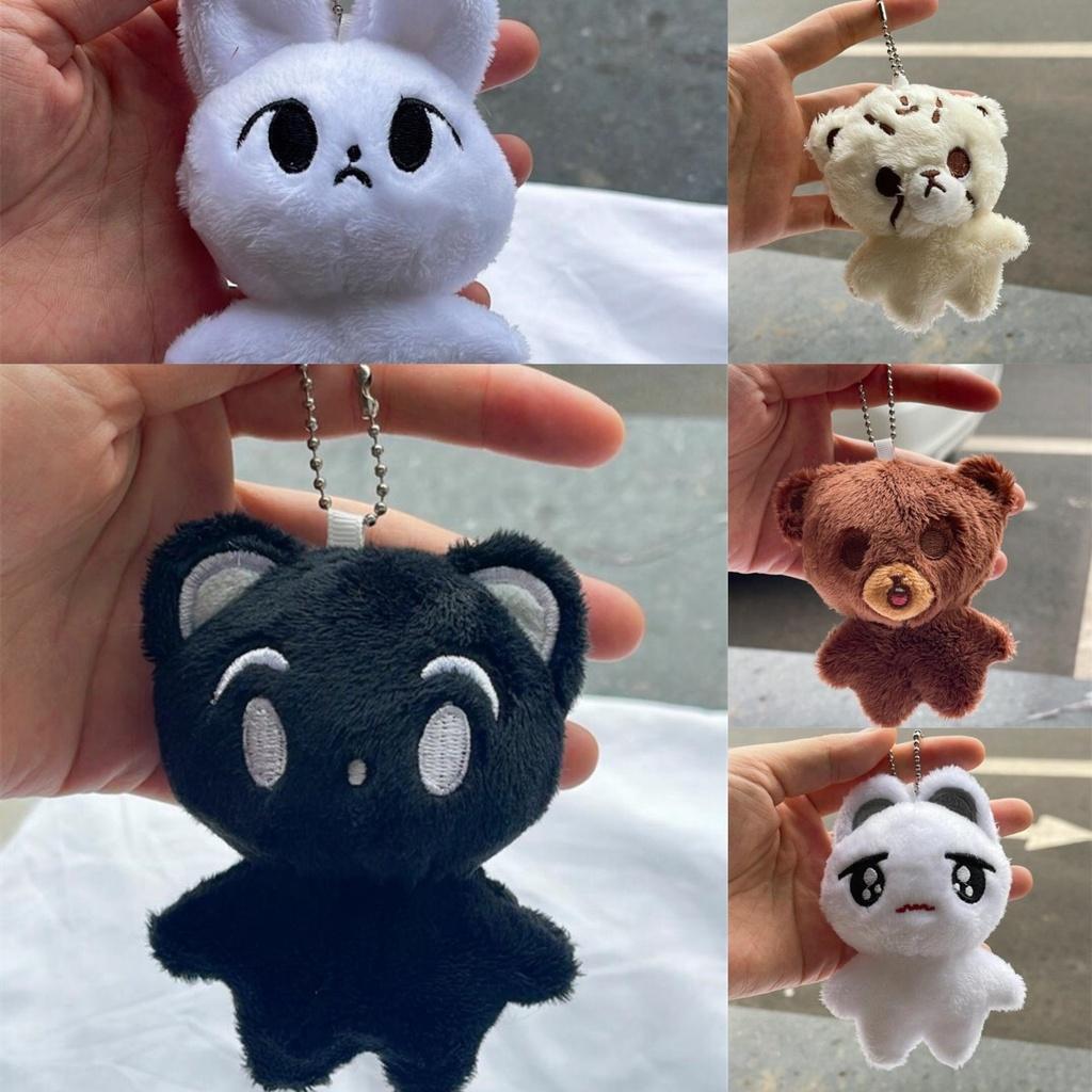 Soft And Cuddly Nct Keyring With Doyoung Taeyong And More!