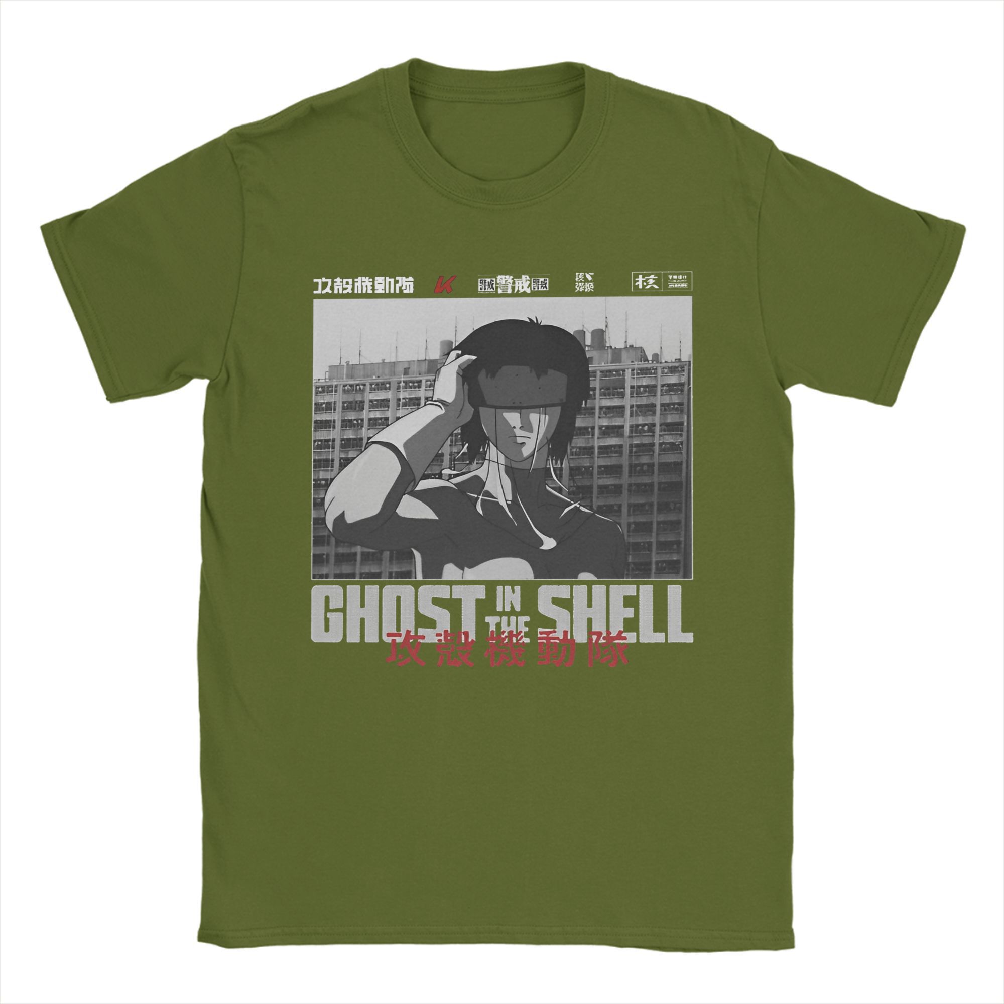 

Ghost in the Shell T Shirt Summer Cotton T-Shirts For Male Fashion Casual Tee Shirt Short Sleeve Y2K Retro Top Tees 4XL