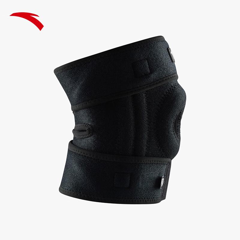 ANTA Adjustable Sports Knee Support One Size
