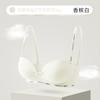 Invisible Strapless Underwear Fashion Letters Wear Seamless Small Breasts Gather and Show Large Bra Cover