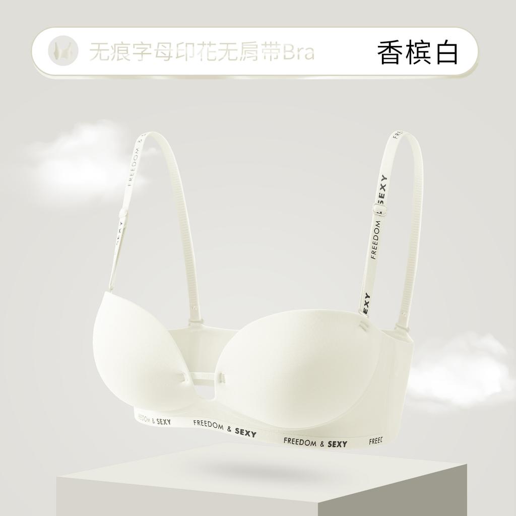Invisible Strapless Underwear Fashion Letters Wear Seamless Small Breasts Gather and Show Large Bra Cover