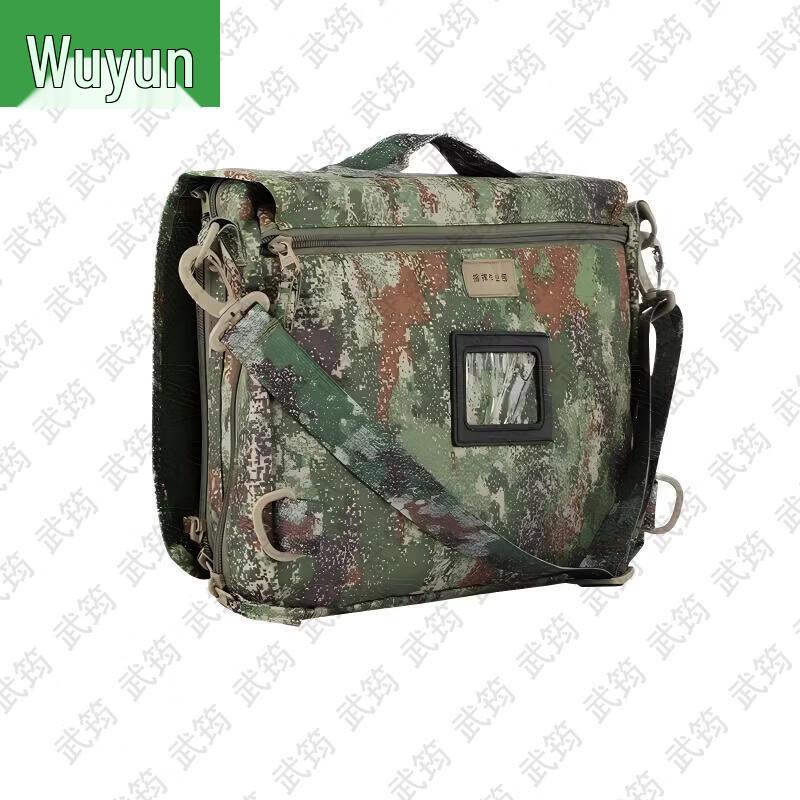 Wujun Tactical Training and Field Gear