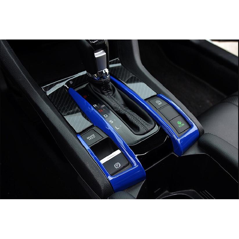 Gear Shift Both Side Strip Trim 2PCS For Honda Civic 10th 2016-2021 Bright Blue