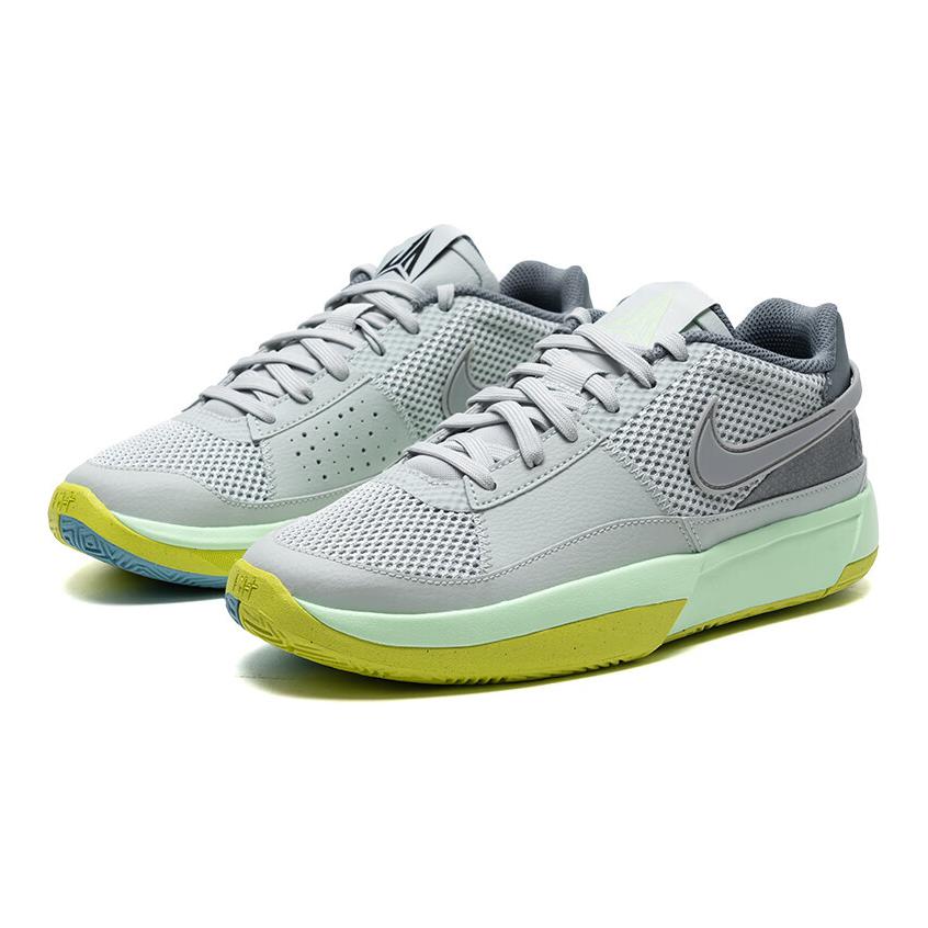 Nike Ja 1 GS Světle stříbrné Dětské tenisky Šedé Cyber Cool-Grey DX2294-003