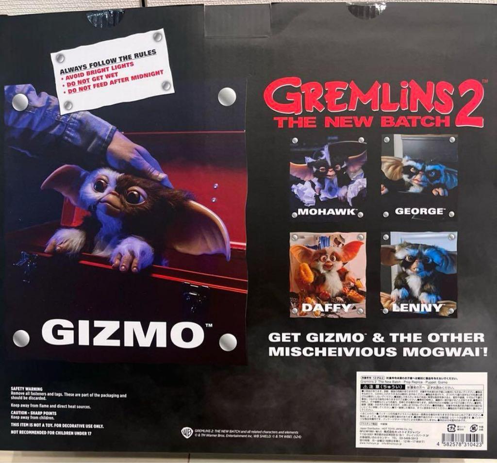 [USED] Gremlins 2 Gizmo Mogwai Prop Doll Figure