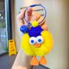 Rabbit Rex Stylish Fur Duck Keychain Plush Doll Bag Accent In Orange