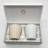Dolce Duo Pair of Glass Cups with Traditional Japanese Hemp Leaf Gift Set Pattern, Lightweight, Design, 390ml, (CS-1526)
