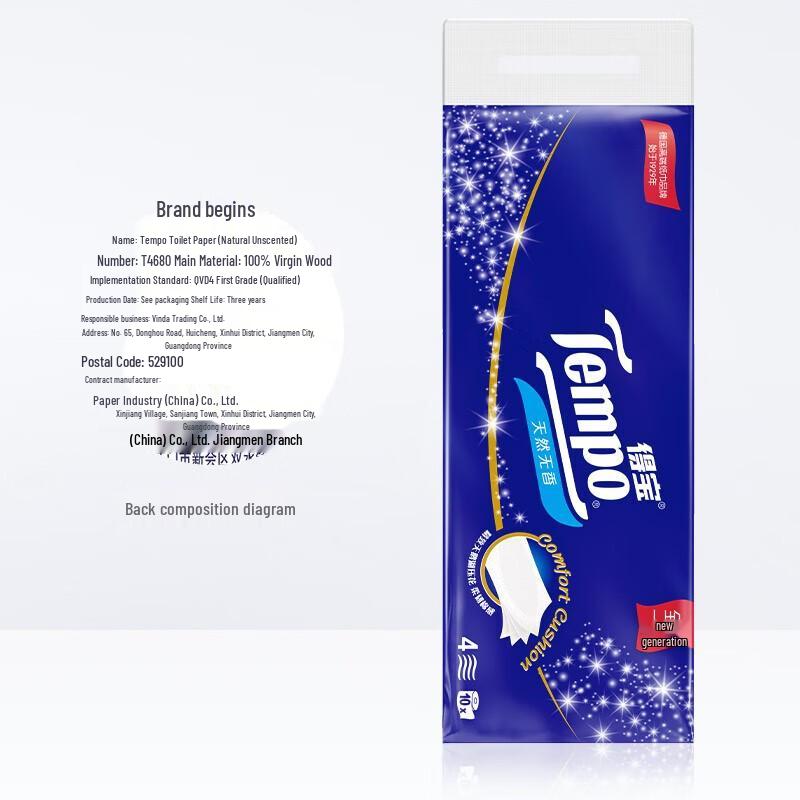 Tempo Unscented 4-Ply Toilet Paper Rolls