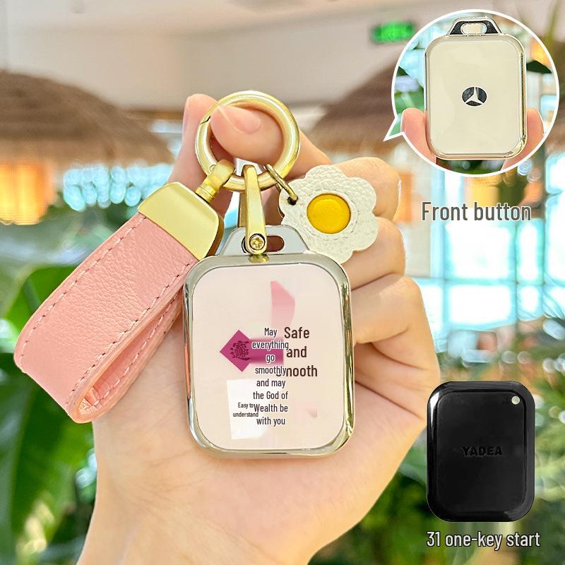 Yadea Electric Vehicle Induction Key Cover for DQ6 Leqi Plus