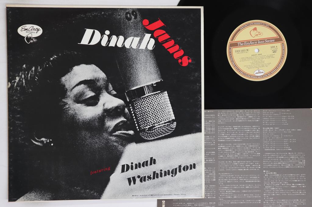LP Record DINAH WASHINGTON - Dinah Jams EVER1003 EMARCY Japan Jazz Used