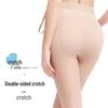 Langsha Maternity Ultra-Thin Adjustable Belly Support Pantyhose