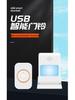 Smart Wireless Vibrating & Flashing Doorbell