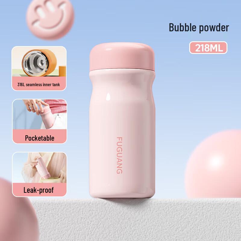 FUGUANG Qiancai 316L Stainless Steel Mini Portable Thermos Cup