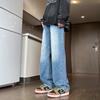 | Spring and Summer New Basic Versatile Jeans Men's American High Street Trendy Brand Loose Wide-leg Straight-leg Pants